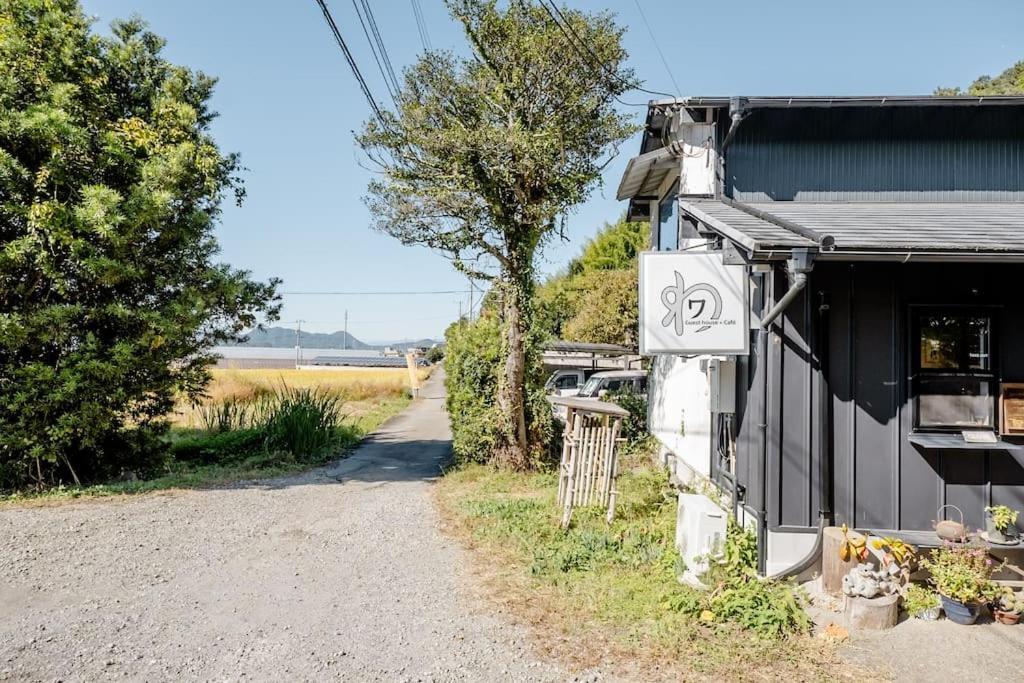 ゲストハウス+カフェわ　１日１組限定！ 築１００年の農家の古民家で宿泊体験、薪でお風呂沸かせます。焚き火もできます。 Kannami Экстерьер фото